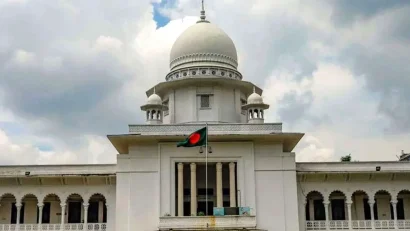 একযোগে ১৭ ডেপুটি ও সহকারী অ্যাটর্নি জেনারেলের পদত্যাগ