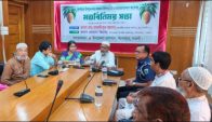 সাপাহারে আমের বিপনন ও বাজারজাতকরণ সংক্রান্ত মত বিনিময় সভা
