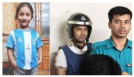 মুক্তিপণের অপহরণ থেকে খণ্ডিত মরদেহ: আয়াত হত্যা মামলায় আবিরের ফাঁসি