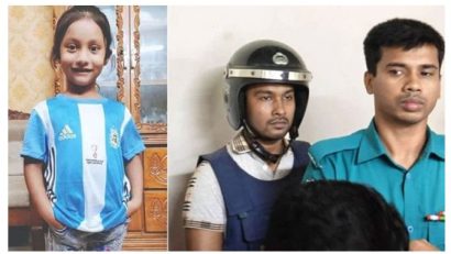মুক্তিপণের অপহরণ থেকে খণ্ডিত মরদেহ: আয়াত হত্যা মামলায় আবিরের ফাঁসি