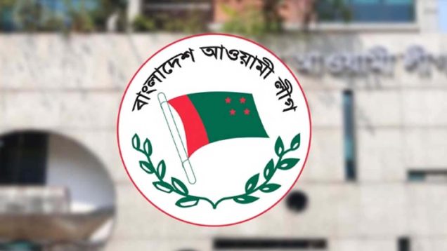 আওয়ামী লীগের প্রতিষ্ঠাবার্ষিকী ঘিরে রাজধানীতে মোতায়েন থাকবে ১৮ হাজার পুলিশ