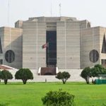 অষ্টাদশ সংশোধনী ও দেশের সাংবিধানিক ভবিষ্যৎ