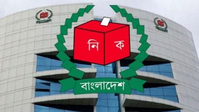 ভোটের দায়িত্ব পালনকালে মৃত্যু হলে ১০ লাখ টাকা পাবে পরিবার