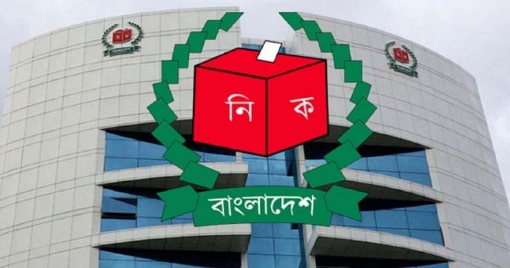 ভোটের দায়িত্ব পালনকালে মৃত্যু হলে ১০ লাখ টাকা পাবে পরিবার
