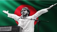পাঠ্যবইয়ে যুক্ত হচ্ছে ওসমান হাদির বীরত্বগাথা