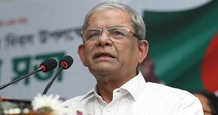 বাংলাদেশে এক নতুন অধ্যায়ের সূচনা করেছিলেন জিয়াউর রহমান : মির্জা ফখরুল