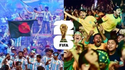 বাংলাদেশ বিশ্বকাপ দেখে না, বাংলাদেশ বিশ্বকাপে বাঁচে : ফিফা