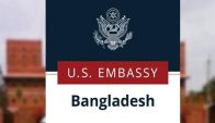 বিদেশি নাগরিকদের উদ্দেশে নতুন সতর্কবার্তা ঢাকাস্থ মার্কিন দূতাবাসের