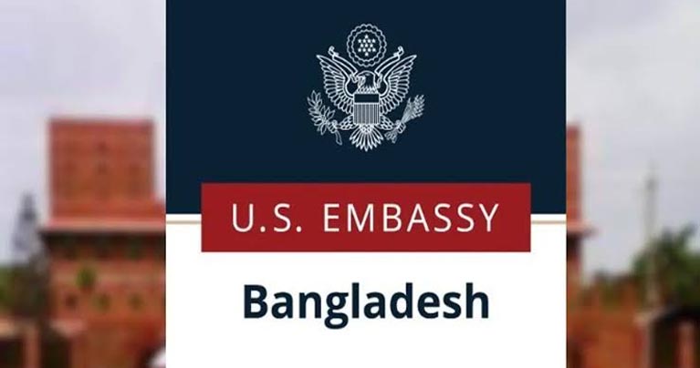 বিদেশি নাগরিকদের উদ্দেশে নতুন সতর্কবার্তা ঢাকাস্থ মার্কিন দূতাবাসের