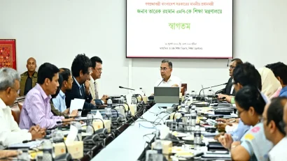 শিক্ষার গুণগত মান বাড়াতে প্রধানমন্ত্রীর নির্দেশনা