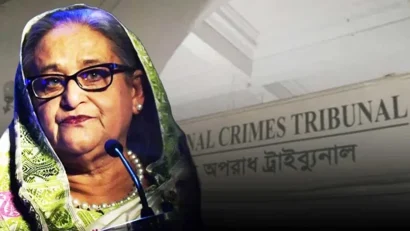 শাপলা চত্বর হত্যাকাণ্ডে আসামি হাসিনাসহ ৪১