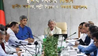 জবাবদিহি ও জনকল্যাণকে অগ্রাধিকার দিয়ে উন্নয়ন প্রকল্প বাস্তবায়নের নির্দেশ