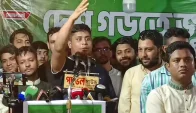 বিএনপি ক্ষমতায় এসে জনগণের হাতে হারিকেন ধরিয়ে দিয়েছে