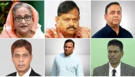 শাপলা চত্বর মামলায় হাসিনাসহ ৪১ জনের বিরুদ্ধে অভিযোগ দাখিল