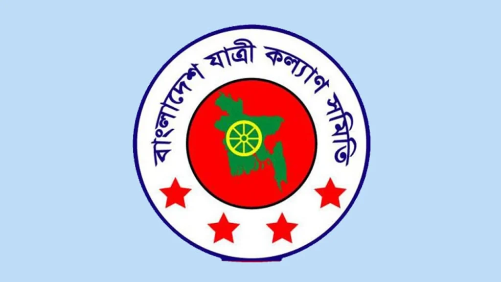 ৩২০ সড়ক দুর্ঘটনায় ৩৬০ শিক্ষার্থী নিহত: যাত্রী কল্যাণ সমিতি