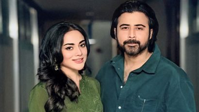 আবার নিশো–তমা
