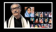 জাতীয় শোক দিবস উপলক্ষে জাপানে প্রবাসী বাংলাদেশিদের নানা আয়োজন