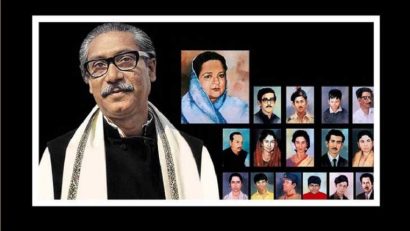 জাতীয় শোক দিবস উপলক্ষে জাপানে প্রবাসী বাংলাদেশিদের নানা আয়োজন