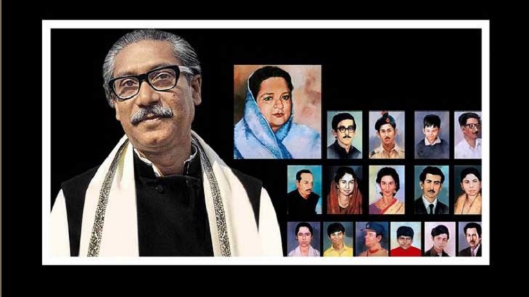জাতীয় শোক দিবস উপলক্ষে জাপানে প্রবাসী বাংলাদেশিদের নানা আয়োজন