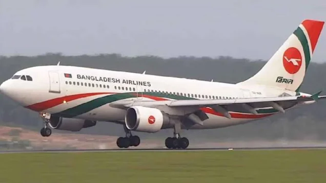 কারিগরি ত্রুটিতে কাঠমান্ডু থেকে উড়তে পারেনি বিমান, ভোগান্তিতে শতাধিক যাত্রী