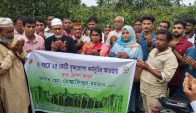 সাপাহারে বৃক্ষরোপণ কর্মসূচির অংশ হিসেবে চারা রোপণ করলেন মোস্তাফিজুর রহমান এমপি