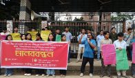 হামে শিশু মৃত্যুর মিছিল থামাতে বান্দরবানে ছাত্র-জনতার মানববন্ধন