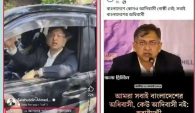 নির্বাচনের আগে আদিবাসী, পরে কেন নয়?