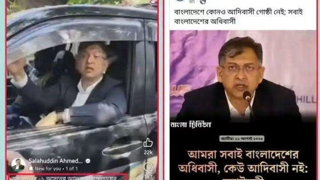 নির্বাচনের আগে আদিবাসী, পরে কেন নয়?