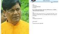 কাজী মুজিবকে ঘিরে একের পর এক গুরুতর অভিযোগ, নিজ সংগঠন থেকেই তদন্তের দাবি- পাহাড়ে অস্থিরতা নিয়ে প্রশ্ন