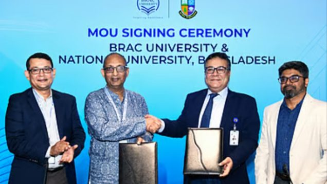 উচ্চশিক্ষা ও গবেষণায় একসঙ্গে কাজ করবে জাতীয় বিশ্ববিদ্যালয় ও ব্র্যাক ইউনিভার্সিটি