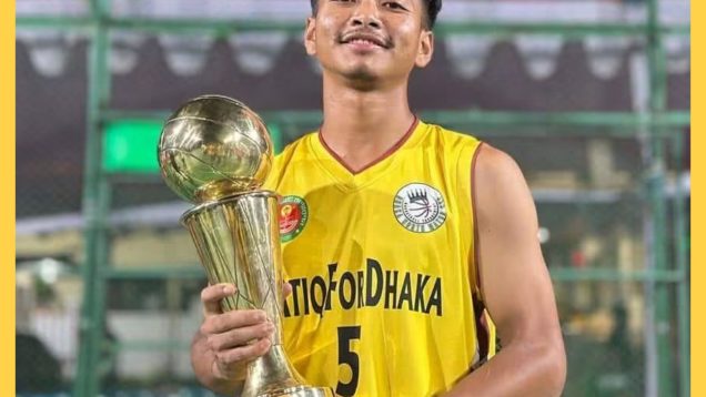 জাতীয় বাস্কেটবল দলের চূড়ান্ত স্কোয়াডে আদিবাসী শিক্ষার্থী বান্দরবানের নোয়েল ত্রিপুরা