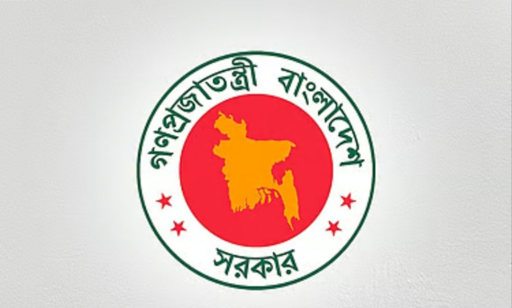 জুলাইয়ে এডিপি বাস্তবায়ন ১ শতাংশেরও নিচে, খরচের খাতা খোলেনি ১০ মন্ত্রণালয় ও বিভাগ