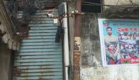 রাজধানীর গেন্ডারিয়ায় মাদক নিয়ন্ত্রণ ও আধিপত্য বিস্তার ঘিরে গুলিবর্ষণ: গুলিবিদ্ধ ৩, আহত ১