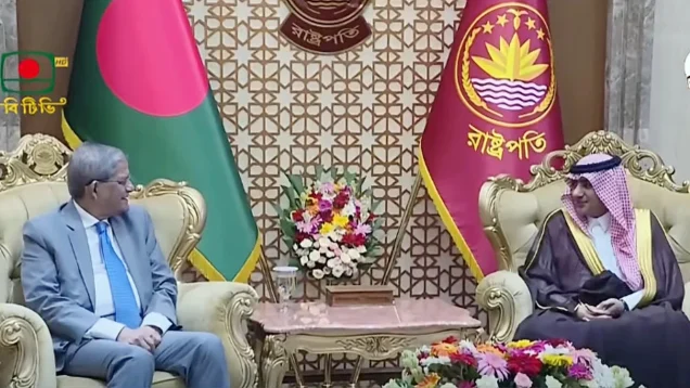 হাজিদের কষ্ট লাঘবের আহ্বান রাষ্ট্রপতির, সৌদি রাষ্ট্রদূতের আশ্বাস