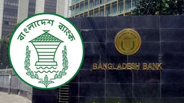 তরুণ উদ্যোক্তা তৈরিতে ১ হাজার কোটি টাকার বিশেষ তহবিল