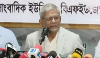 বিরোধী দলের নেতারা যে ভাষায় কথা বলছেন, সেটা ঠিক নয় -মির্জা ফখরুল ইসলাম আলমগীর