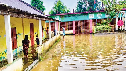 হালুয়াঘাটে নানা সংকটে ভেঙে পড়েছে প্রাথমিক শিক্ষাব্যবস্থা