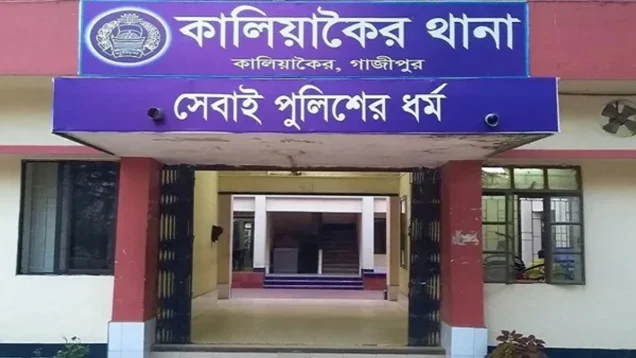 কালিয়াকৈরে নদীর পানিতে ভেসে উঠল শিশুর লাশ
