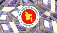 প্রধানমন্ত্রীর ত্রাণ ও কল্যাণ তহবিলে অনুদান দেওয়া নিয়ে রিহ্যাবে স্থবিরতা