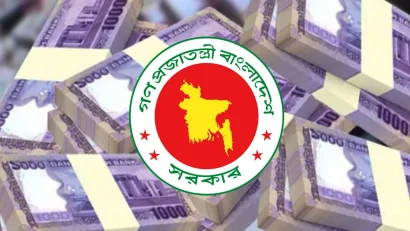 প্রধানমন্ত্রীর ত্রাণ ও কল্যাণ তহবিলে অনুদান দেওয়া নিয়ে রিহ্যাবে স্থবিরতা