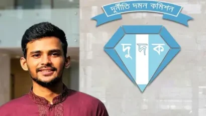 ১৩ হাজার কোটি টাকা পাচারের অভিযোগে আসিফ মাহমুদের বিরুদ্ধে দুদকের অনুসন্ধান