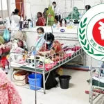 হামের উপসর্গে আরো ৯ জনের মৃত্যু, আক্রান্ত ১৩৪১