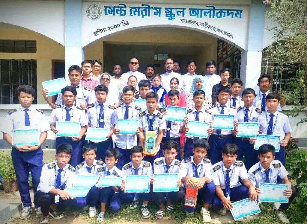 আলীকদমে গ্রীষ্মকালীন ক্রীড়া প্রতিযোগিতায় সেন্ট মেরী’স স্কুলের সাফল্য