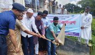 সাপাহারে ২০ প্রতিষ্ঠানে ২৮৫ কেজি মাছের পোনা অবমুক্ত