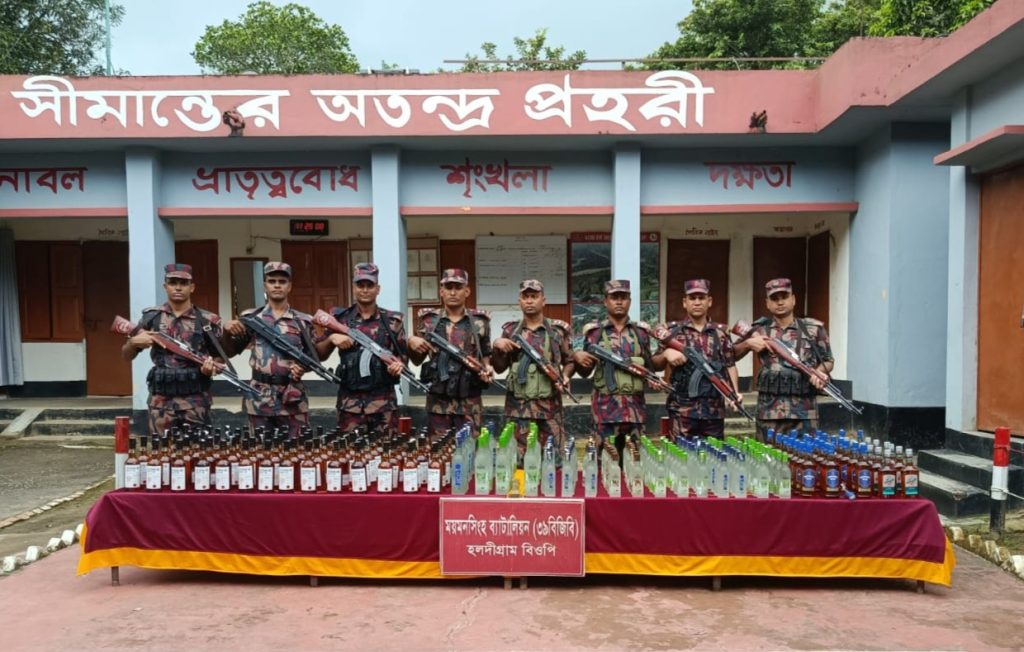 শেরপুর সীমান্তে ২৭৩ বোতল ভারতীয় মদ জব্দ