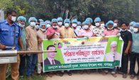সাপাহারে যুবদলের উদ্যোগে পরিষ্কার-পরিচ্ছন্নতা ও মশক নিধন কার্যক্রম