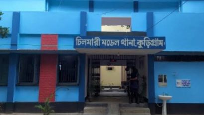 কুড়িগ্রামে ব্রহ্মপুত্র নদে ভাসমান অজ্ঞাত শিশুর মরদেহ উদ্ধার