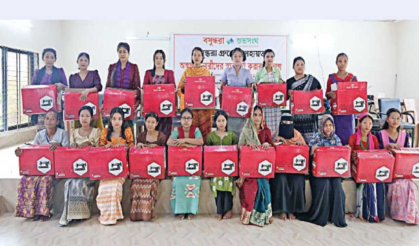 পাহাড়ি নারীদের অর্থনৈতিক স্বাবলম্বিতায় বসুন্ধরা শুভসংঘের সহায়তা
