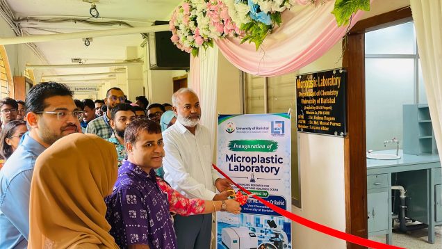 বরিশাল বিশ্ববিদ্যালয়ে উদ্বোধন হলো মাইক্রোপ্লাস্টিক গবেষণাগার