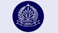 পুলিশের ৫ ঊর্ধ্বতন কর্মকর্তাকে বদলি
